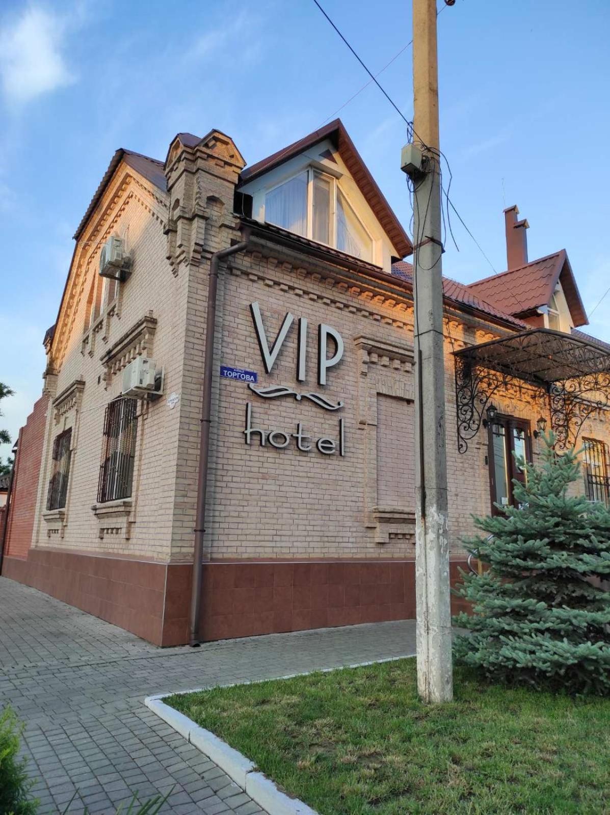 Vip Hotel Izmail Luaran gambar